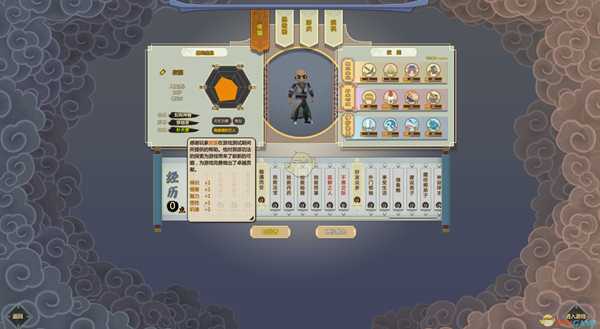 《了不起的修仙模拟器》轮回者夜猫属性一览