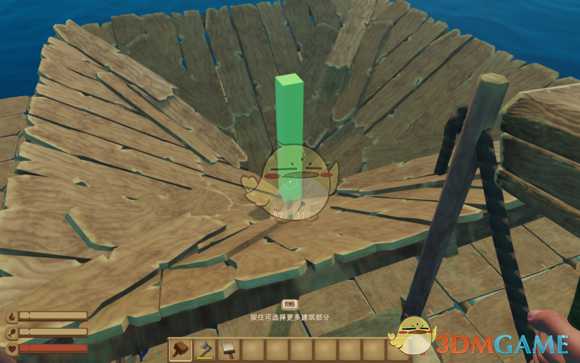 《木筏求生》倒置屋顶建造教学