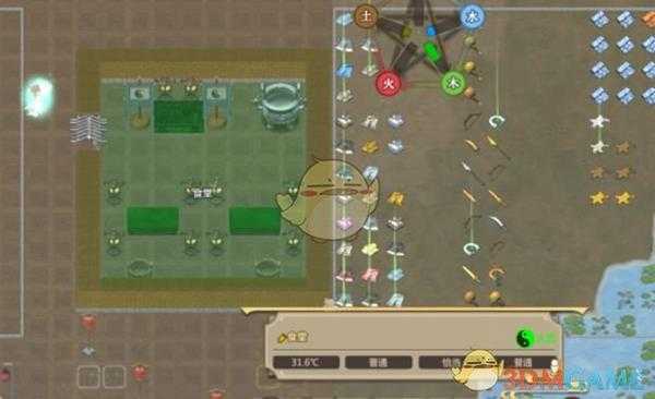 《了不起的修仙模拟器》风水系统讲解与大吉建筑指南