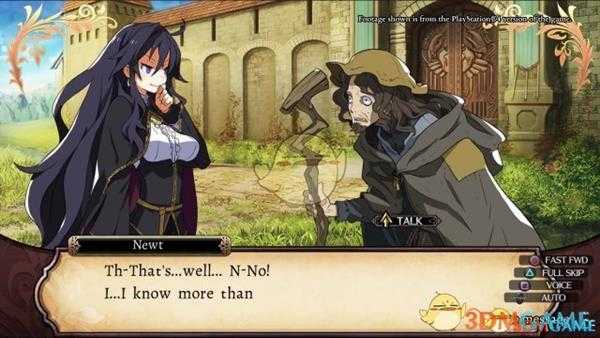 《鲁弗兰的地下迷宫与魔女之旅团》职业详细介绍