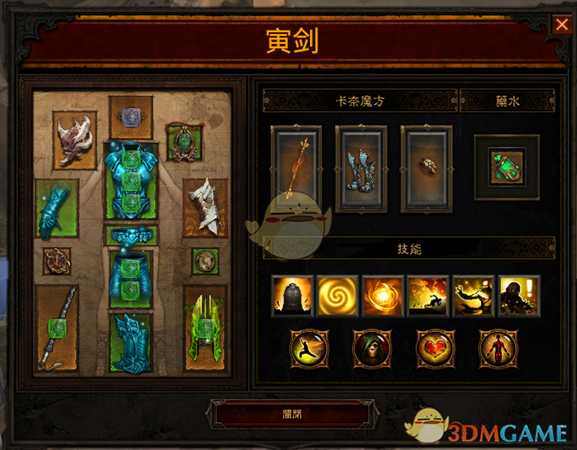 《暗黑破坏神3》第十六赛季武僧尹娜敲钟BD