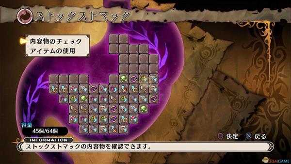 《魔女与百骑兵:复生》幻影之塔开荒技巧指南