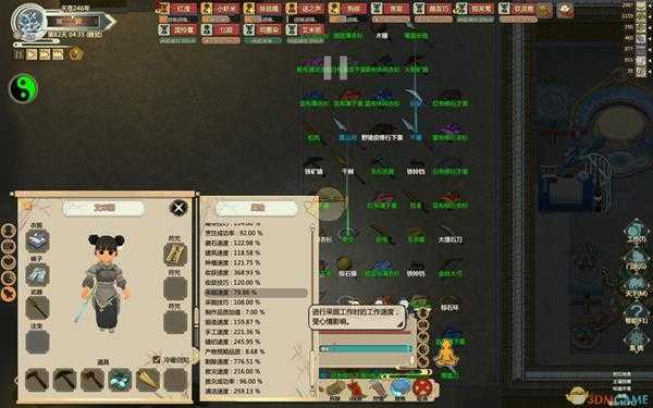 《了不起的修仙模拟器》刷灵石方法分享