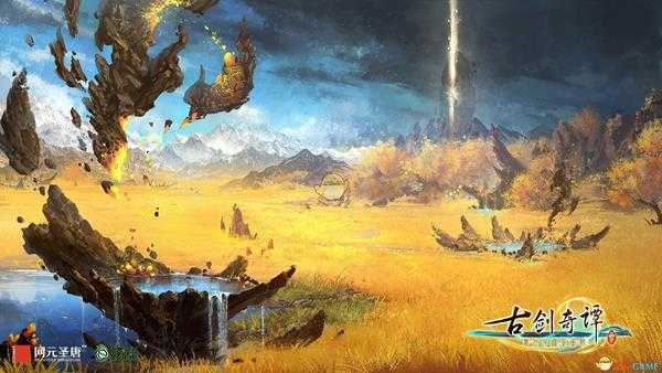 《古剑奇谭3》全千秋戏卡牌一览