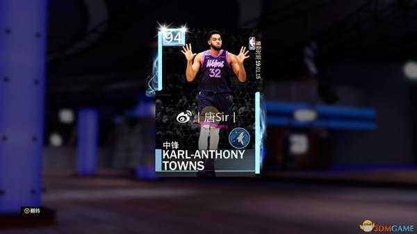 《NBA 2K19》比尔粉钻时刻卡卡包评测