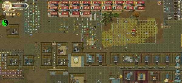 《了不起的修仙模拟器》邪道快速修炼方法分享