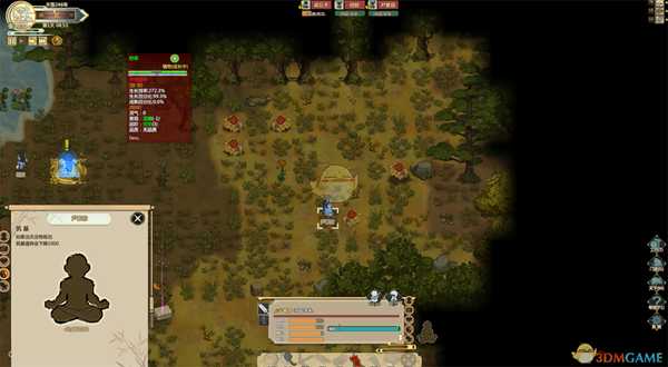 《了不起的修仙模拟器》增加六维属性方法分享