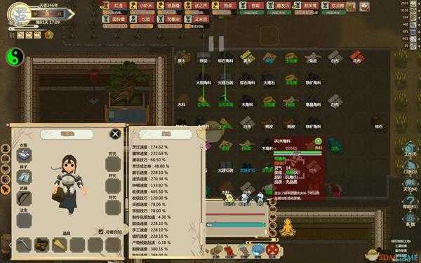 《了不起的修仙模拟器》水属性功法修炼地点推荐