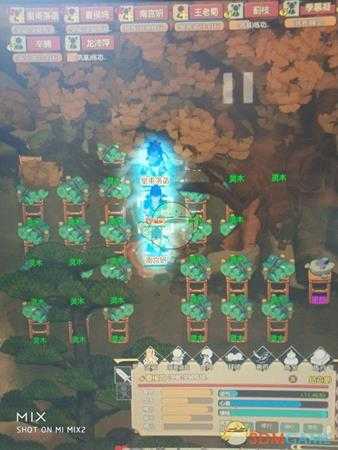 《了不起的修仙模拟器》聚灵效果查看技巧分享