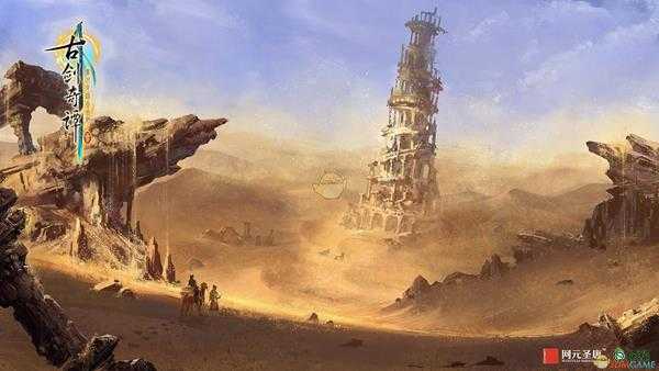 《古剑奇谭3》功能快捷键作用一览