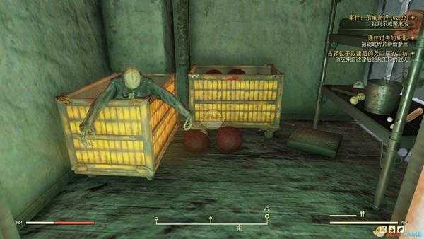 《辐射76》1月16日周挑战任务完成攻略