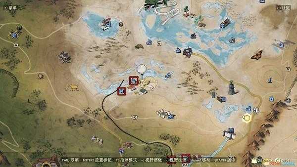 《辐射76》1月16日周挑战任务完成攻略