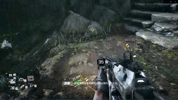 《光明记忆》玉石雕像收集攻略