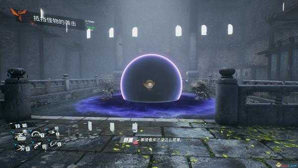 《光明记忆》青铜鼎收集攻略