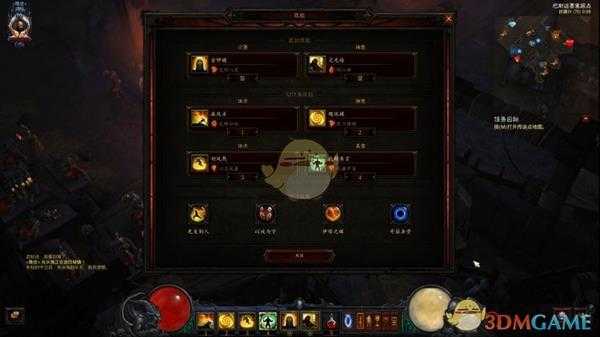 《暗黑破坏神3》武僧猴王套套装地下城精通攻略