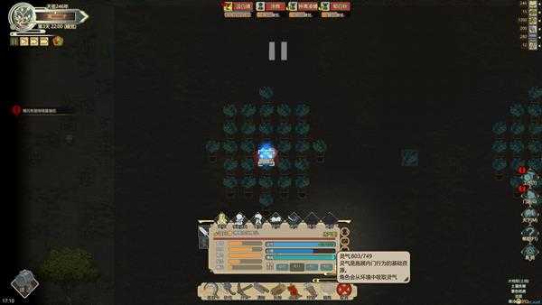 《了不起的修仙模拟器》聚灵阵最优摆法分享