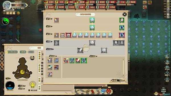 《了不起的修仙模拟器》开局思路分享