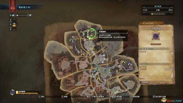 《怪物猎人：世界》双刀单刷极贝攻略