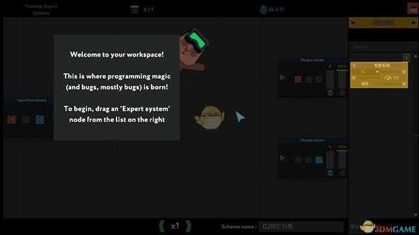 《while True:learn()》专家系统训练详解