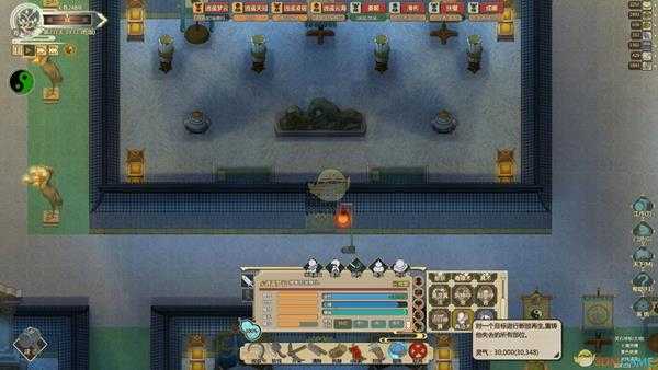 《了不起的修仙模拟器》再造金丹获得方法分享