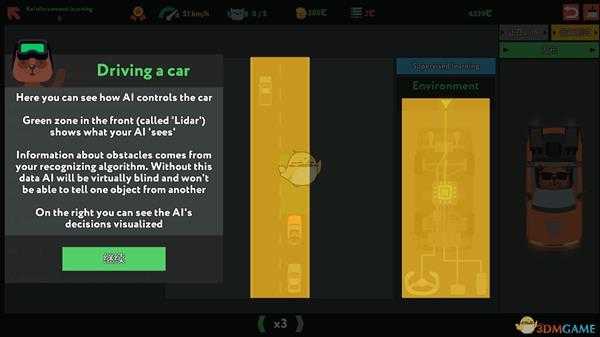 《编程模拟器》Reinforcement learning 0金牌通关攻略