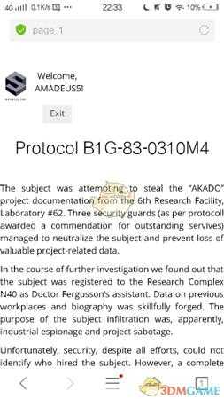 《天空之山》全结局达成流程攻略