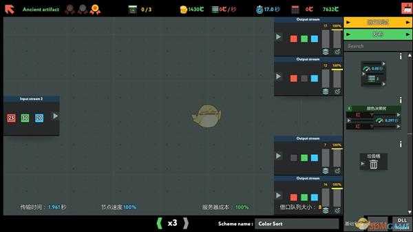 《编程模拟器》Ancient artifact金牌通关攻略