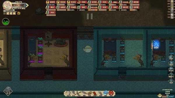 《了不起的修仙模拟器》偷天诀心脏受损解决方法分享