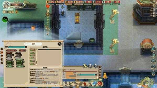 《了不起的修仙模拟器》夺舍方法分享