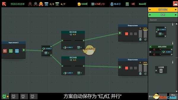 《编程模拟器》预测总统选举金牌通关攻略