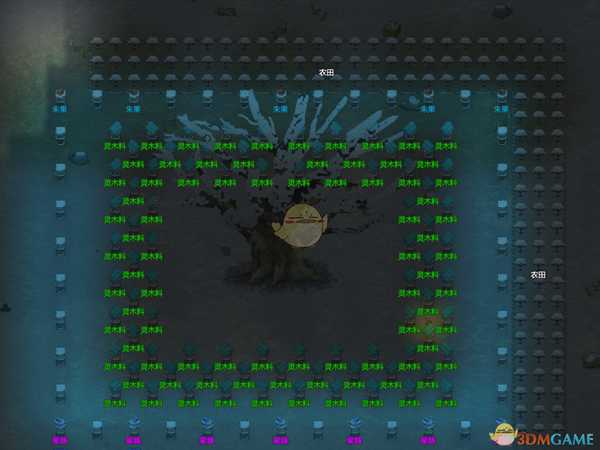 《了不起的修仙模拟器》灵木及灵木材区别分享