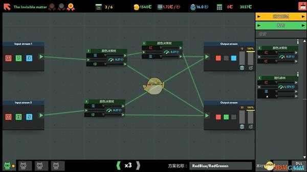 《编程模拟器》The Invisible matter金牌通关攻略