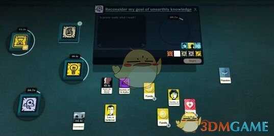 《异教徒模拟器》副本奖励系统机制介绍