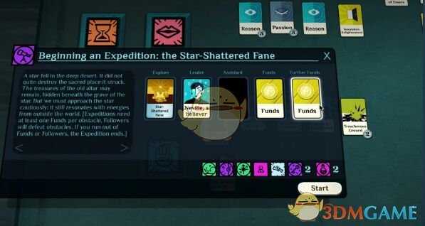 《异教徒模拟器》召唤生物系统机制介绍