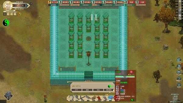 《了不起的修仙模拟器》邪道修炼心得分享