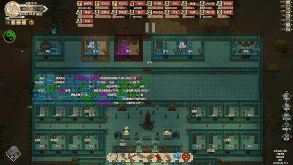 《了不起的修仙模拟器》1月23日更新内容一览