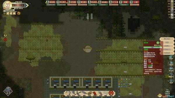 《了不起的修仙模拟器》看雷劫属性方法分享