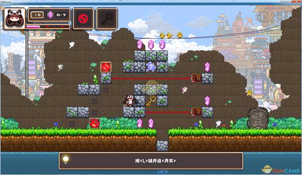 《幻境双生》1-6通关攻略