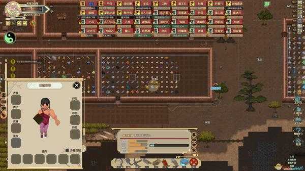 《了不起的修仙模拟器》加心境道具分享