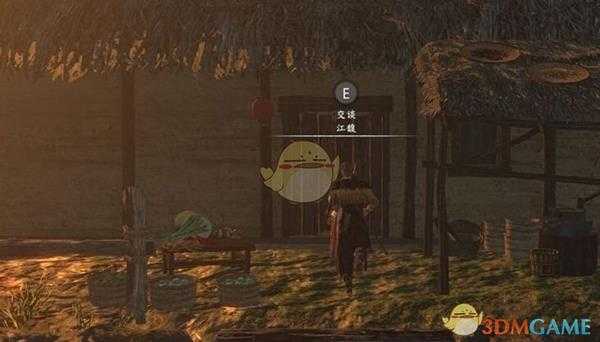 《河洛群侠传》邪派刀法阴风刀血刀经使用心得指南