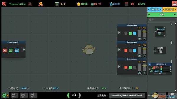 《编程模拟器》Trajectory thirst通关攻略