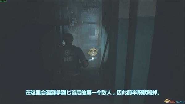 《生化危机2:重制版》战术刀使用心得分享