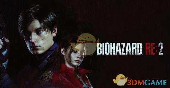 《生化危机2：重制版》PS4豪华版特典少东西怎么办？缺少特典解决方法分享