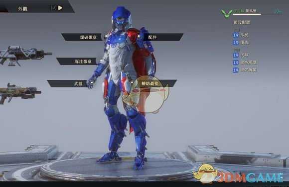 《圣歌》测试服风暴无限combo教学