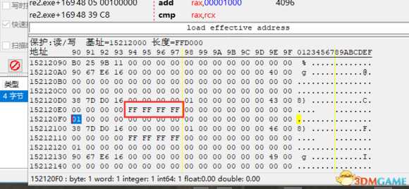 《生化危机2:重制版》CE修改道具方法分享