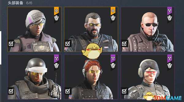 《彩虹六号：围攻》2019收藏包皮肤配饰一览