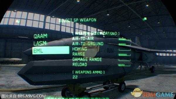 《皇牌空战7:未知空域》VR模式怎么样?VR模式体验心得分享