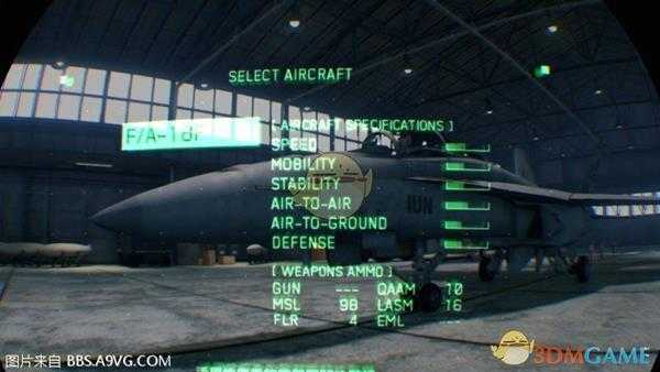 《皇牌空战7:未知空域》VR模式怎么样?VR模式体验心得分享