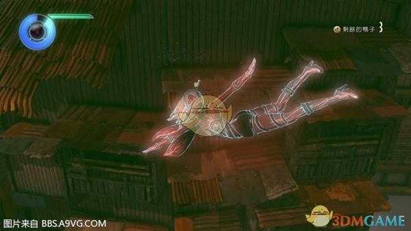 《重力眩晕2》做梦娃娃天使娃娃任务抓鸭子攻略