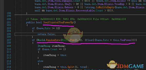 《了不起的修仙模拟器》幽淬成功率提升方法分享